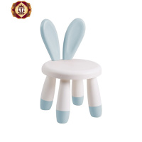 三维工匠儿童小椅子宝宝可爱卡通小板凳家用北欧小凳子矮凳婴儿靠背椅塑料