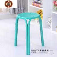 三维工匠铁小叠加登软坐垫子皮凳子圆凳铁凳子四脚洗脚凳吃饭快餐板凳钢管