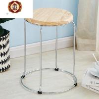 三维工匠简易加厚钢筋凳小板凳铁凳彩色时尚家用餐椅快餐圆凳子换鞋凳特价