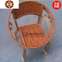 三维工匠藤凳子藤椅子居家小凳子户外时尚塑料矮凳子靠背椅铁艺茶几