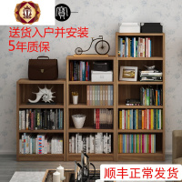 三维工匠屋之宝简约现代书柜子储物柜简易自由组合书柜书架书橱组装格子柜