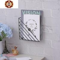 三维工匠挂墙上墙壁杂志架宿舍书房书报架置物架报刊报纸收纳架书架壁挂式