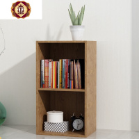 三维工匠书柜书架落地简约现代小柜子置物柜储物柜自由组合格子柜书柜带