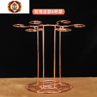 三维工匠创意水晶红酒杯醒酒器一体杯架倒挂悬挂酒架摆件家用时尚高脚杯B,