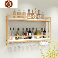 三维工匠北欧金色酒架壁挂酒柜简约轻奢红酒展示架墙上装饰置物架悬挂杯架