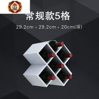 酒格子菱形酒架壁挂红酒格子架墙上置物架简约现代酒柜酒格子定制