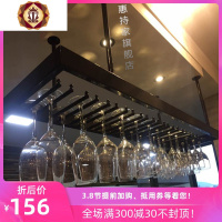 三维工匠酒杯架悬挂红酒杯架倒挂家用吧台倒挂杯架KTV酒吧酒架吊杯架创意