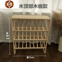 三维工匠家用实木红酒架 白酒展示架 啤酒置物架 储酒架 彩色木架特价