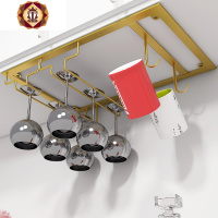 三维工匠红酒杯架倒挂家用悬挂高脚杯架马克杯架勺子架酒架厨房挂架收纳架