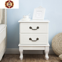 三维工匠北欧简约新40公分小床头卧室柜现代白色实木宿舍整装床边柜小户型