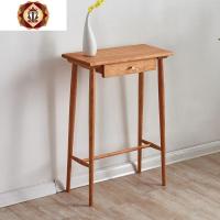 三维工匠北欧实木简约玄关桌新中式条案黑胡桃樱桃木玄关台供桌景台