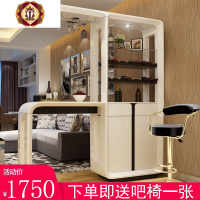 三维工匠吧台酒柜家用客厅隔断玄关靠墙转角现代简约欧式小酒桌吧台隔断柜