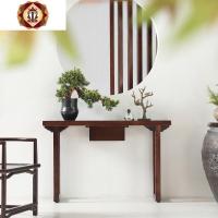 三维工匠新中式纯实木玄关桌入户玄关台条案现代简约玄关柜长条供桌墙边桌