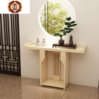 三维工匠新中式实木玄关柜桌客厅进玄关台装饰禅意长条案酒店仿古供桌几