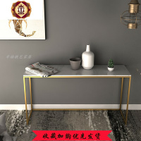 三维工匠北欧简约玄关台厅长条案台类大理石台面靠墙窄边桌柜子超薄现代