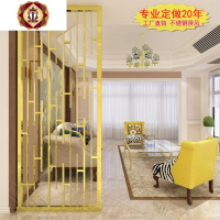 三维工匠不锈钢屏风隔断金属玫瑰金美式客厅餐厅铁艺花格屏风玄关镂空花