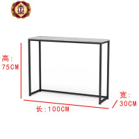 三维工匠北欧墙边长条窄桌简约现代走廊尽头柜靠墙ins风客厅条案玄关台
