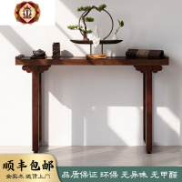 三维工匠新中式纯实木长条供桌玄关台现代简约玄关柜玄关桌条案靠墙边几桌