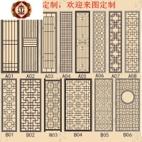 三维工匠新中式铁艺隔断屏风创意镂空花格酒店会所餐厅装饰隔断墙玄关定制