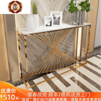 三维工匠简约轻奢不锈钢玄关台大理石条案条几北欧靠墙长条桌入客厅酒店