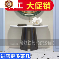 三维工匠轻奢大理石玄关桌半圆桌子现代简约靠墙黑色厅柜入户装饰端景柜