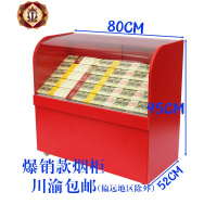 三维工匠四川超市烟货架玻璃烟柜成都便利店小卖部烟柜台烟展示架