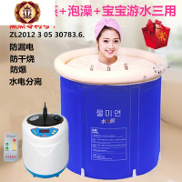 三维工匠折叠汗蒸房桑拿浴箱家用汗蒸箱成人泡澡桶全身单人满月排毒熏蒸机
