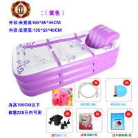 三维工匠加大号桑拿浴箱家用熏蒸机折叠月子发汗机汗蒸箱两用泡澡充气浴缸