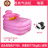 三维工匠折叠汗蒸房桑拿浴箱家用熏蒸机充气泡澡浴缸双人汗蒸箱洗澡桶两用