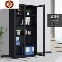 三维工匠办公室纯黑色文件柜纯白色铁皮柜矮柜档案铁柜资料凭证柜储物柜子