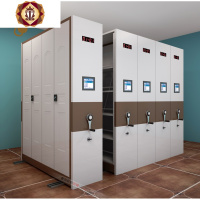 三维工匠密集架智能档案密集柜移动凭证柜档案室带轨道电动密集柜
