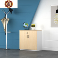 三维工匠资料柜靠墙柜子储物柜文件柜矮柜木质书柜办公室柜打印机柜带锁柜