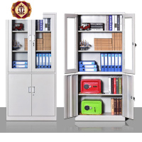 三维工匠带锁文件柜档案柜财务凭证柜铁皮柜办公柜资料柜储物柜书柜