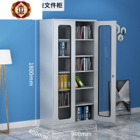 三维工匠304不锈钢文件资料档案财务凭证工厂卫生水杯碗柜鞋柜更衣储物柜