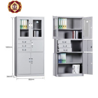 三维工匠偏三斗内保文件柜家用带锁小矮柜铁皮柜资料柜抽屉式档案保险柜