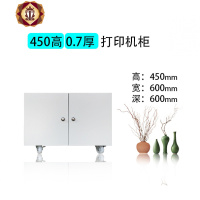 三维工匠打印机柜子工作台落地复印机底座放置柜办公储物柜可移动带轮矮柜