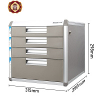 三维工匠桌面文件柜金属铝合金框办公室商务桌上文件柜抽屉式带锁a4文件夹收纳柜多层四五层分类收纳资料整理柜