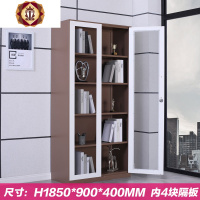 三维工匠成都精品文件柜铁皮柜资料柜档案柜办公储物柜小矮柜书柜鞋柜加厚