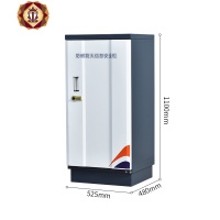 三维工匠防磁柜硬盘档案光盘防磁柜4抽8抽防消磁柜防火防磁防潮柜