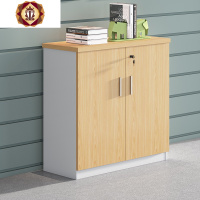 三维工匠办公室矮柜小型木质档案收纳柜财务资料文件柜职员办公矮柜储物柜