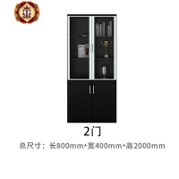 三维工匠办公家具文件柜木质资料柜办公柜带锁广州板式办公室书柜储物柜子