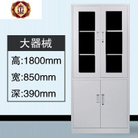 三维工匠成都办公文件柜铁皮柜档案柜资料柜碗柜凭证柜员工更衣柜储物柜子