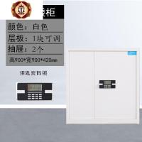 三维工匠指纹电子保密柜钢制密码文件柜国宝锁档案柜矮柜保密资料柜办公柜
