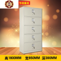 三维工匠铁皮柜文件柜办公柜带锁会计凭证柜财务资料储物五节档案柜子