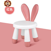 三维工匠儿童凳子家用靠背板凳婴儿卡通可爱餐椅塑料座椅幼儿园宝宝小椅子