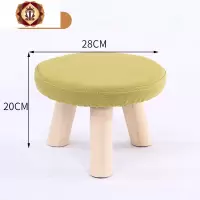 三维工匠布艺小凳子时尚圆凳创意板凳软面沙发凳成人椅子家用儿童茶几矮凳