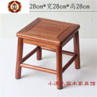 三维工匠特价鸡翅木家具清仓中式实木整装椅子小靠背椅复古方凳子矮凳家用