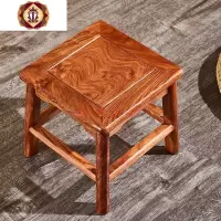 三维工匠红木小凳子刺猬紫檀红木四方凳红木小矮凳换鞋凳简约家用板凳