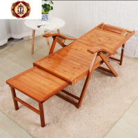 三维工匠折叠椅竹躺椅办公室午休床多功能成人凉椅休闲摇椅老人椅床沙滩椅