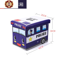 三维工匠儿童玩具收纳凳可坐人储物凳子家用椅宝宝多功能整理箱小折叠板凳